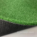 Mini Mat Golf personalizzato che mette Green Outdoor